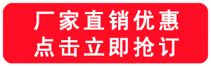 環保型自動噴漆機廠家直銷搶訂優惠.jpg